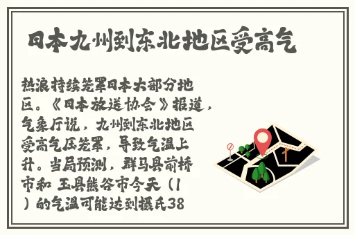 极品主播黑料正在播放