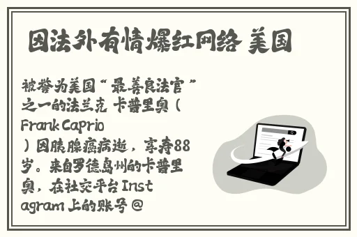 陪读妈妈王梅的母爱温暖孩子心灵