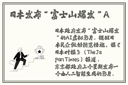 久久久国产精华液2023价格